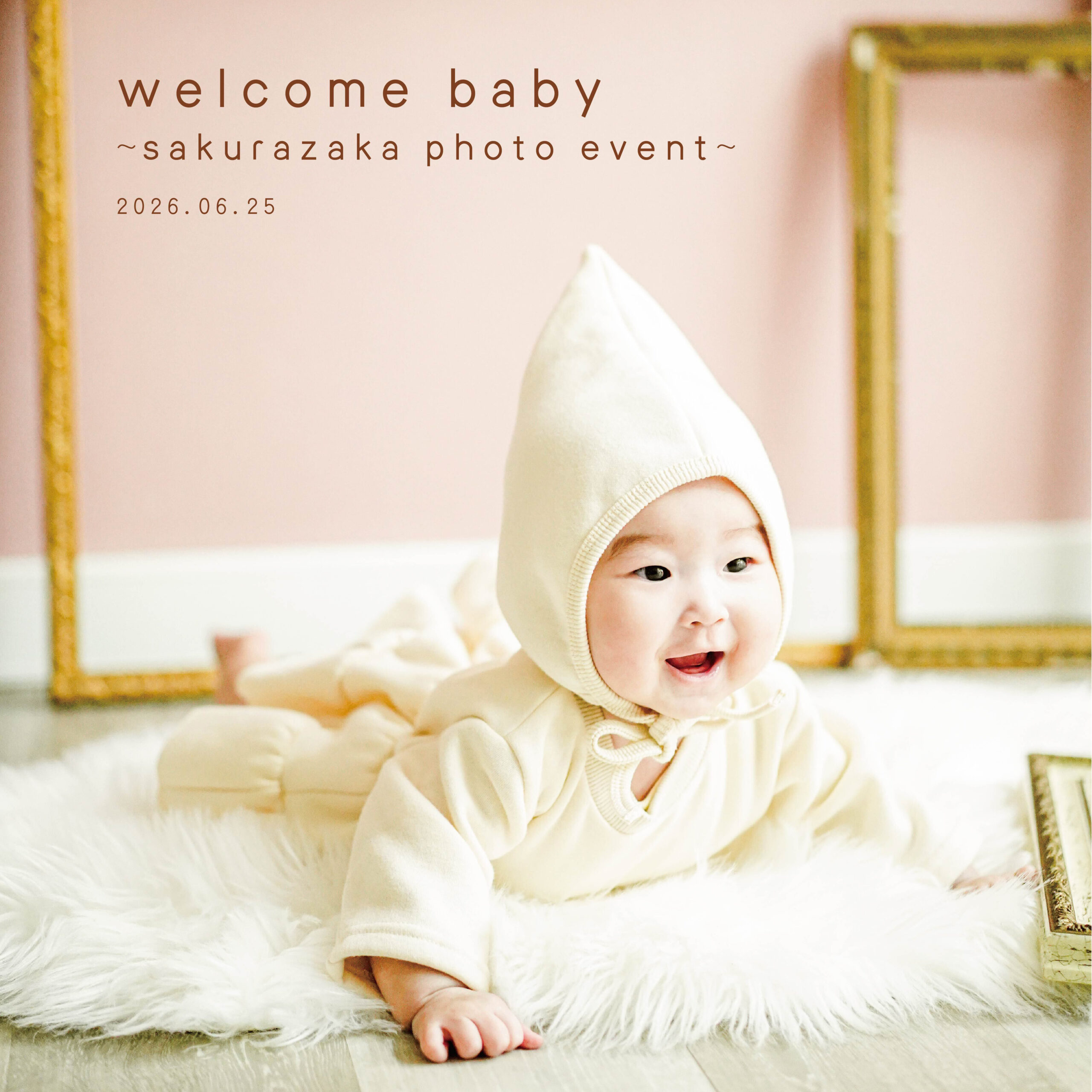 【桜坂店 限定開催】”welcome baby ”